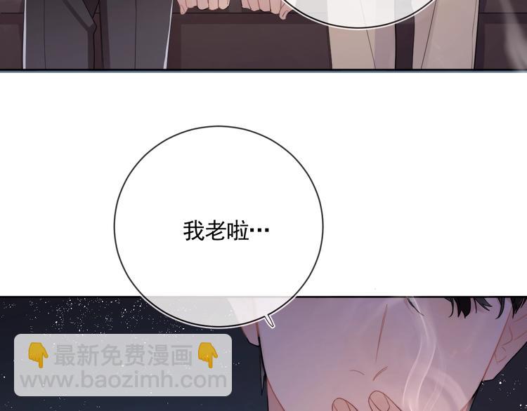 第7话 畏怯却又向往(1/3)-第9话