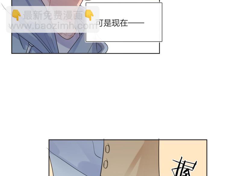 第79话 紧握他的双手(1/3)-第81话