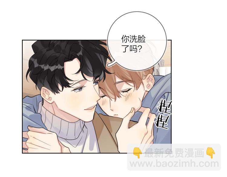 第79话 紧握他的双手(1/3)-第81话