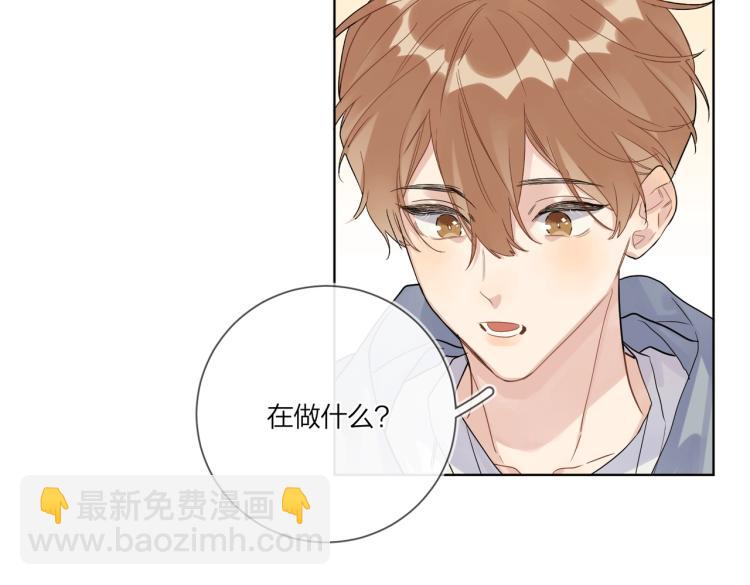 第79话 紧握他的双手(1/3)-第81话