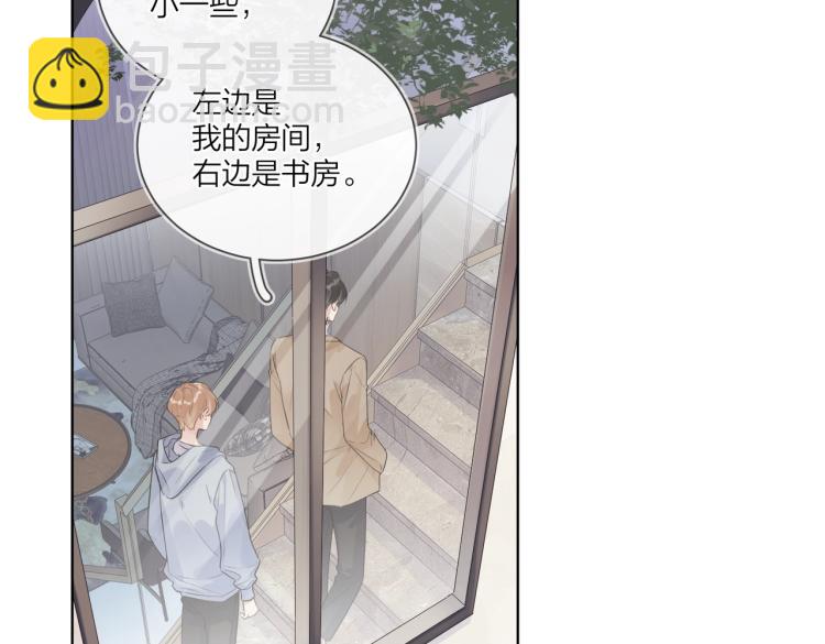 第79话 紧握他的双手(1/3)-第81话