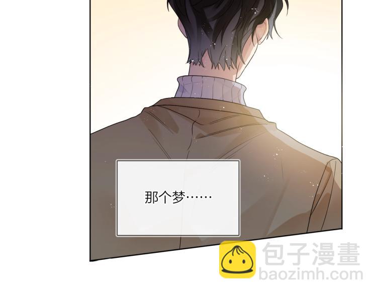 第79话 紧握他的双手(1/3)-第81话