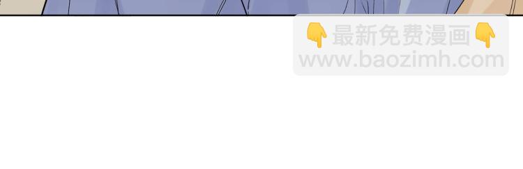 第81话 勾引的小心机(1/3)-第83话