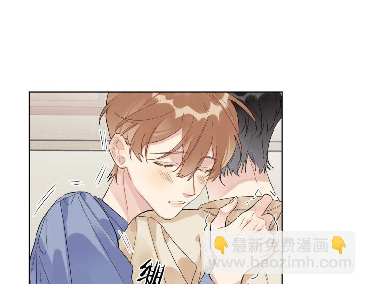第81话 勾引的小心机(1/3)-第83话