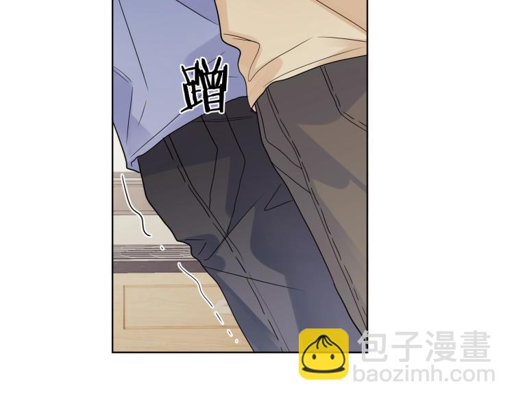第81话 勾引的小心机(1/3)-第83话
