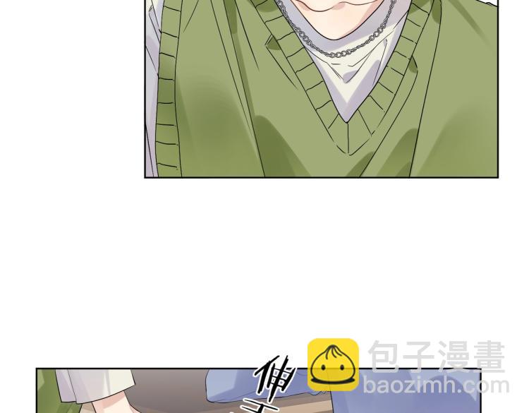 第81话 勾引的小心机(1/3)-第83话