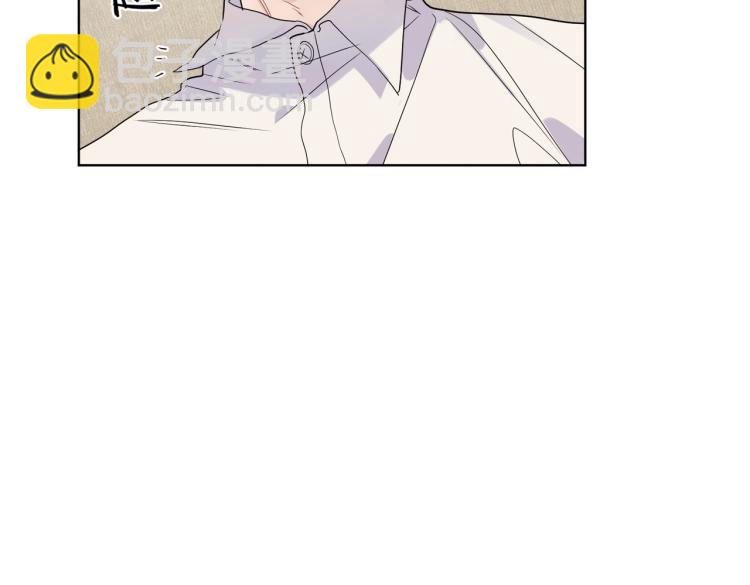 第82话 爱到想流泪(1/2)-第85话