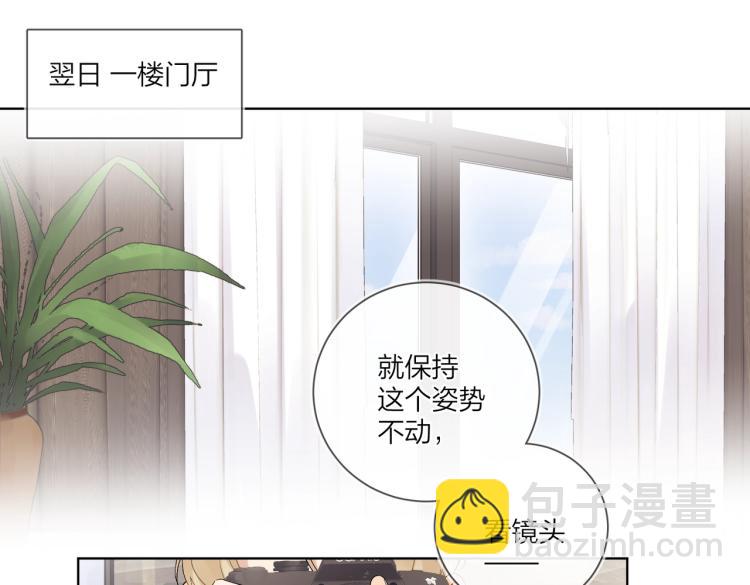 第82话 爱到想流泪(1/2)-第85话