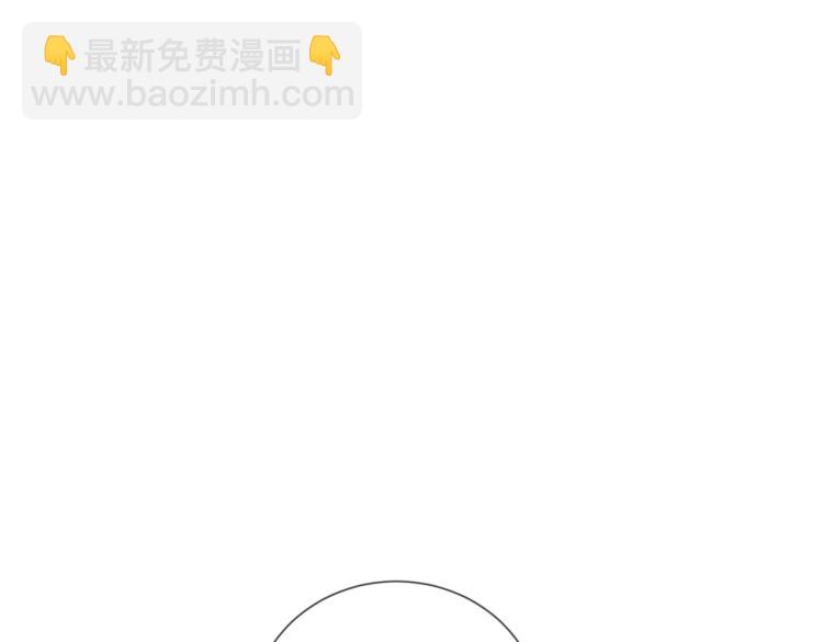 第84话 一直都知道(1/2)-第87话