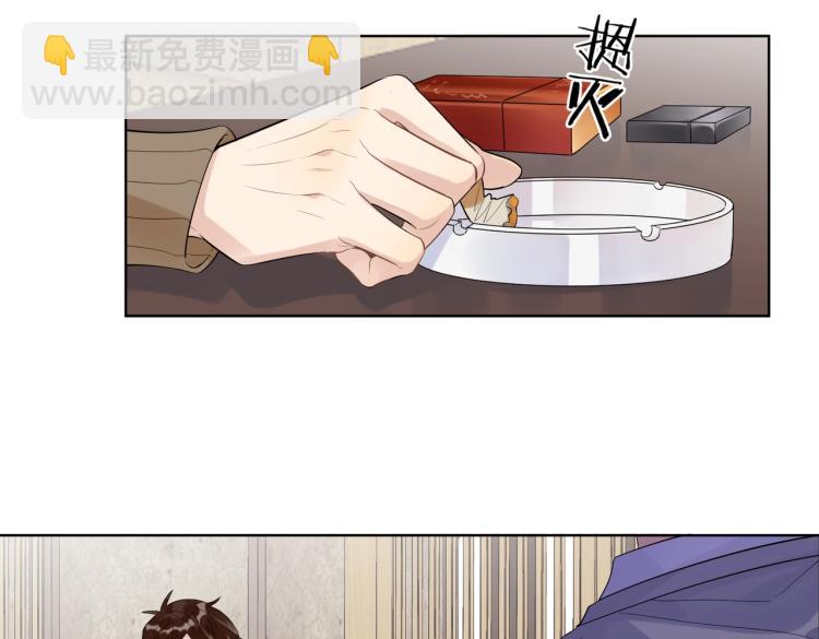 第84话 一直都知道(1/2)-第87话