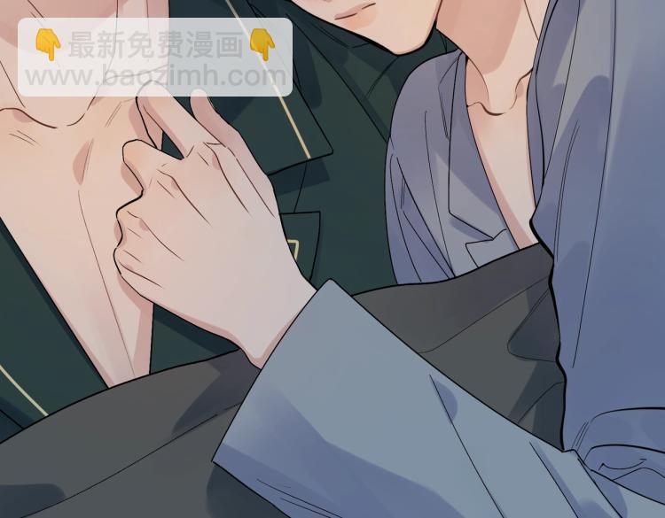 第86话 我会想你的(1/3)-第89话