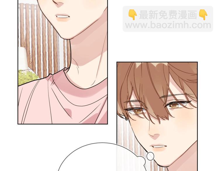 第86话 我会想你的(1/3)-第89话