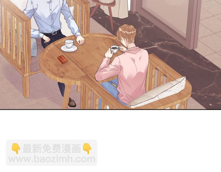 第86话 我会想你的(1/3)-第89话
