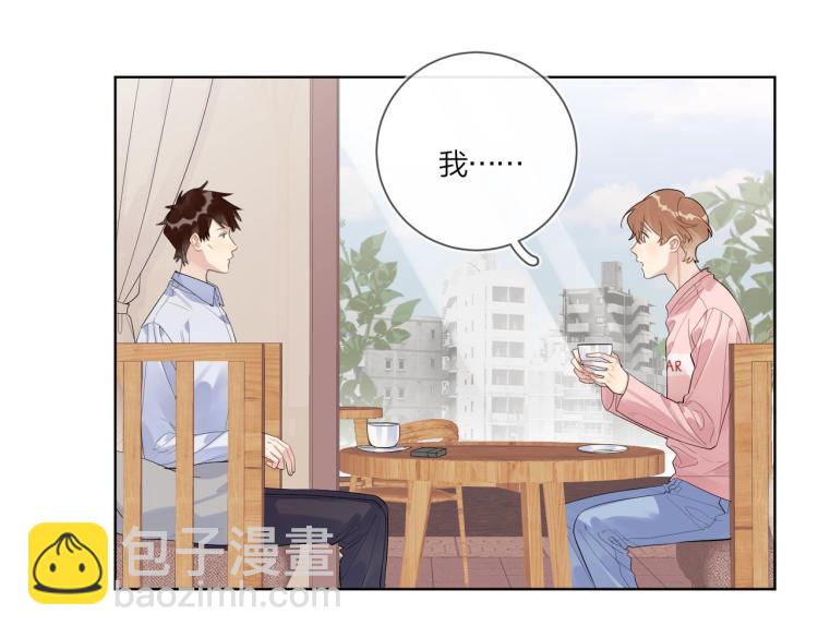 第86话 我会想你的(1/3)-第89话