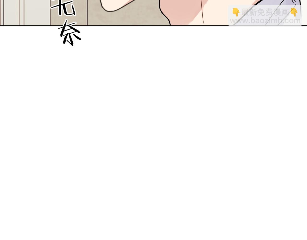 第88话 你是我的神(1/3)-第91话