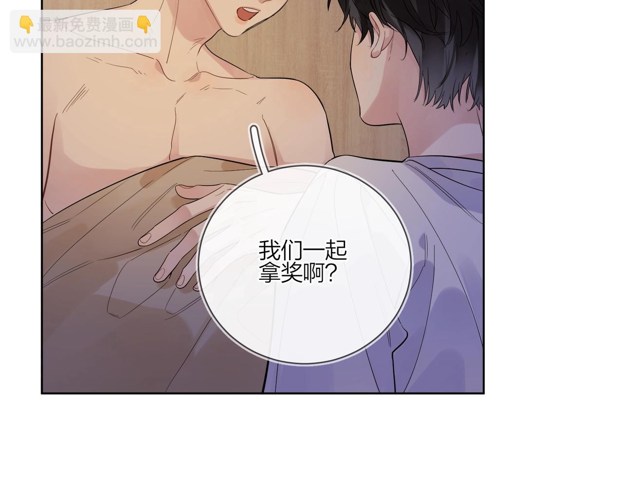 第88话 你是我的神(1/3)-第91话