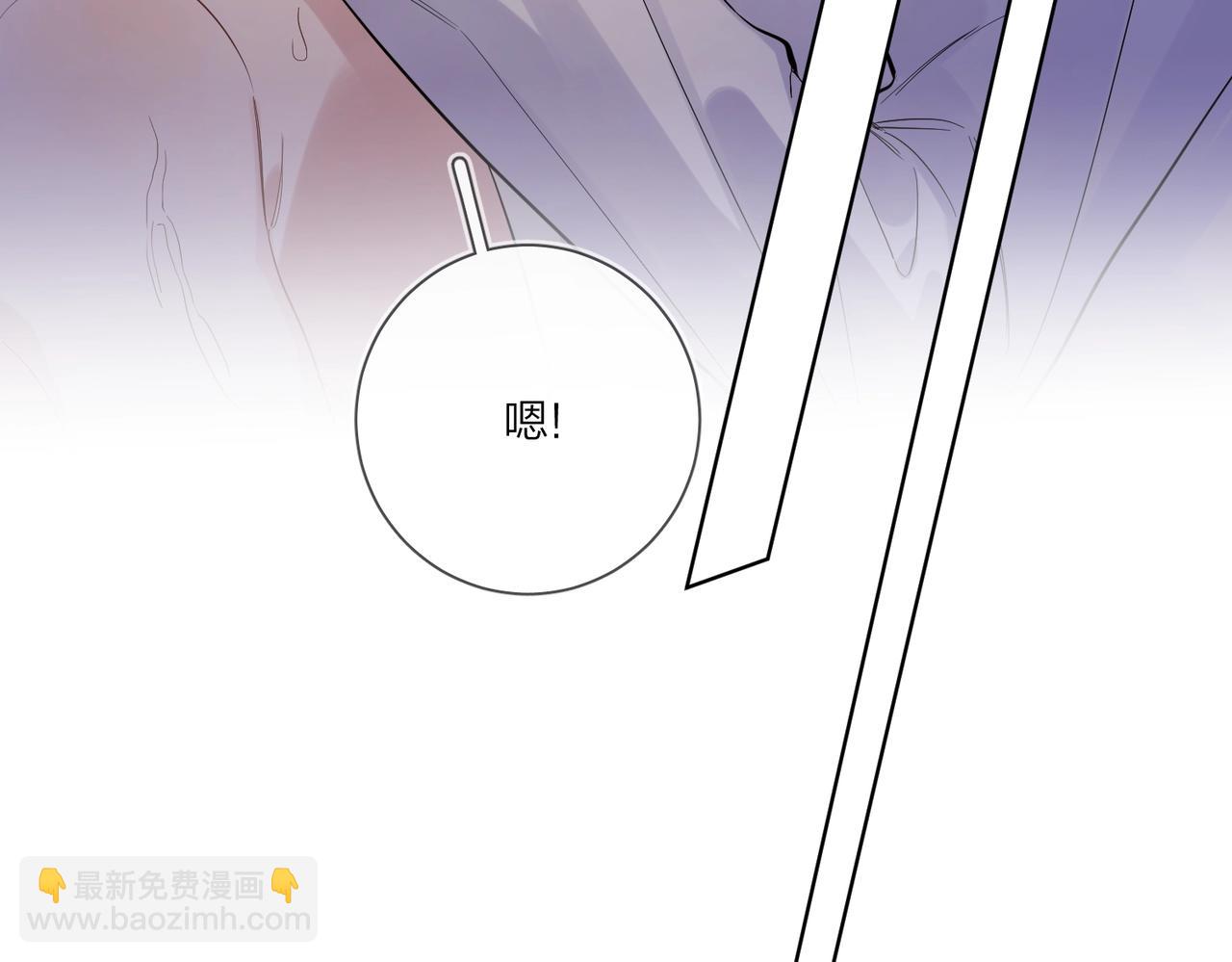 第88话 你是我的神(1/3)-第91话