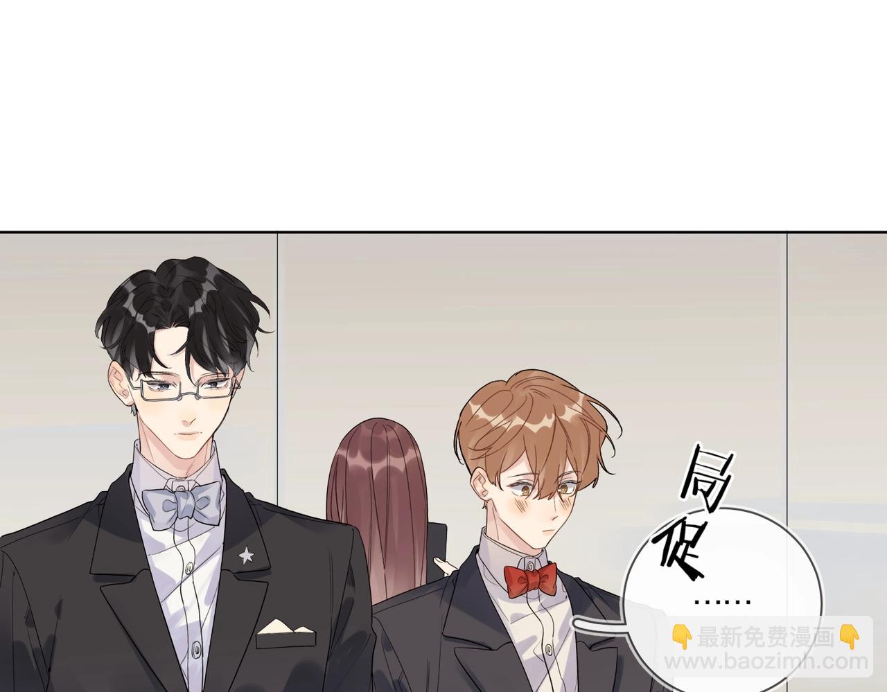 第90话 抱着你睡(1/3)-第93话