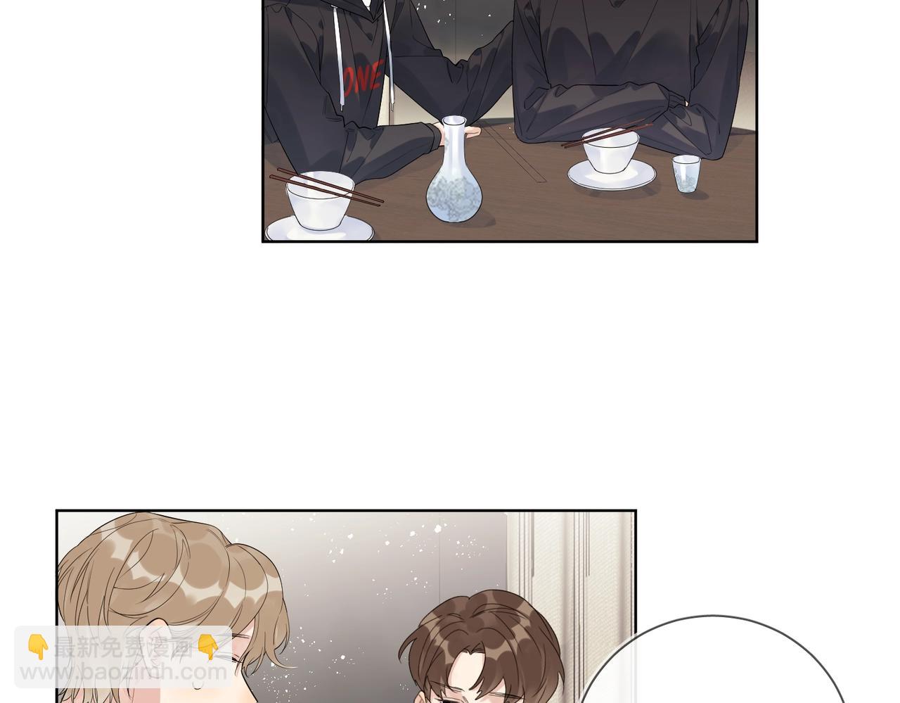 第92话 你开心就好(1/2)-第95话