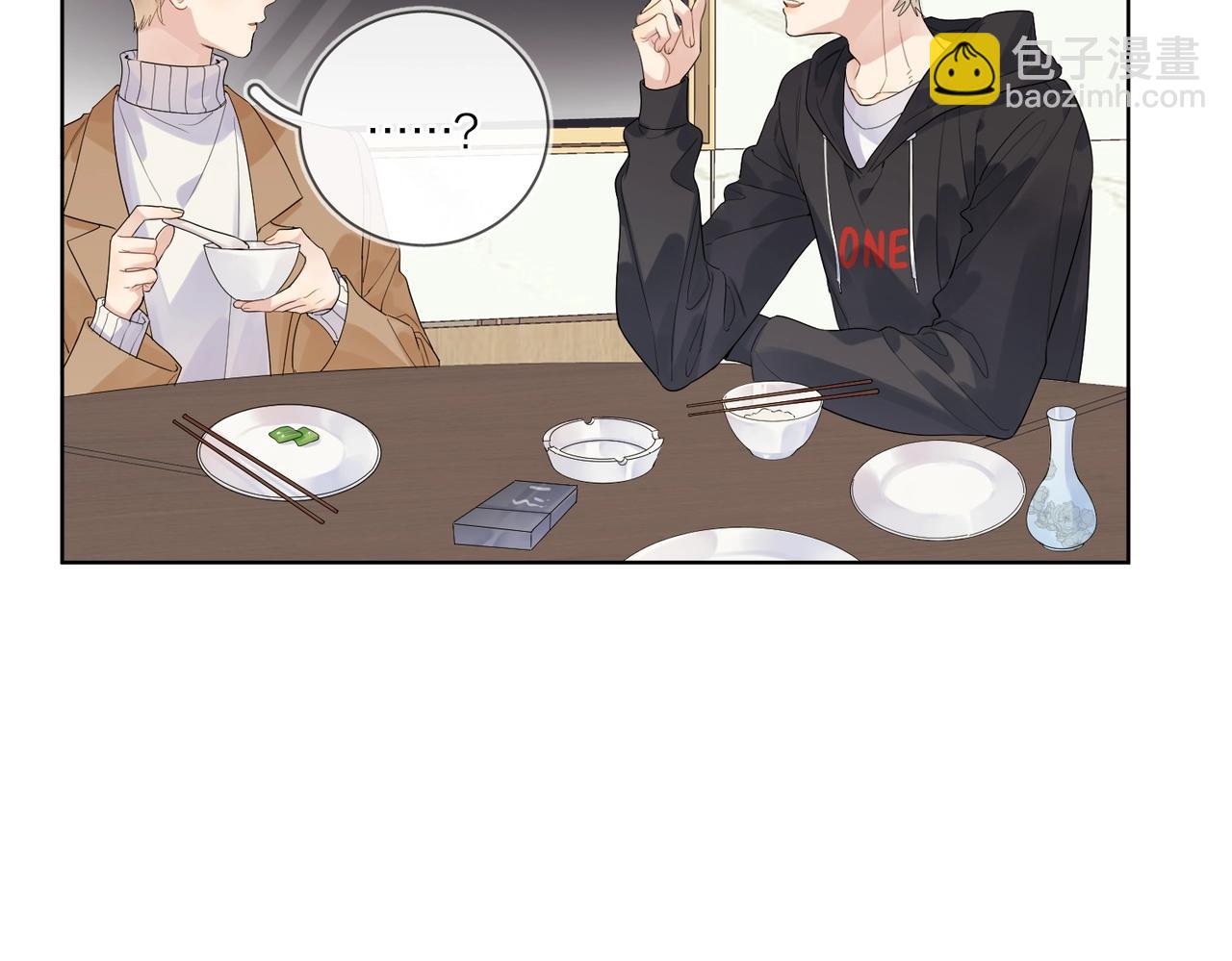 第92话 你开心就好(1/2)-第95话