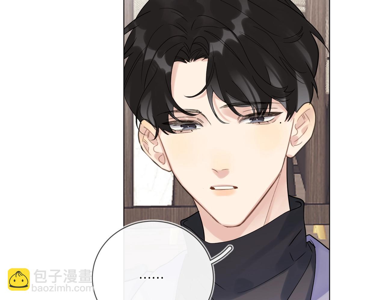 第95话 下跪(1/2)-第99话