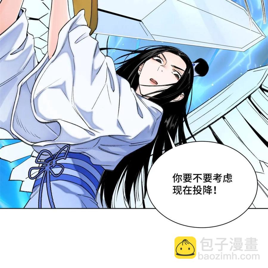 98 胜负出炉-第101话