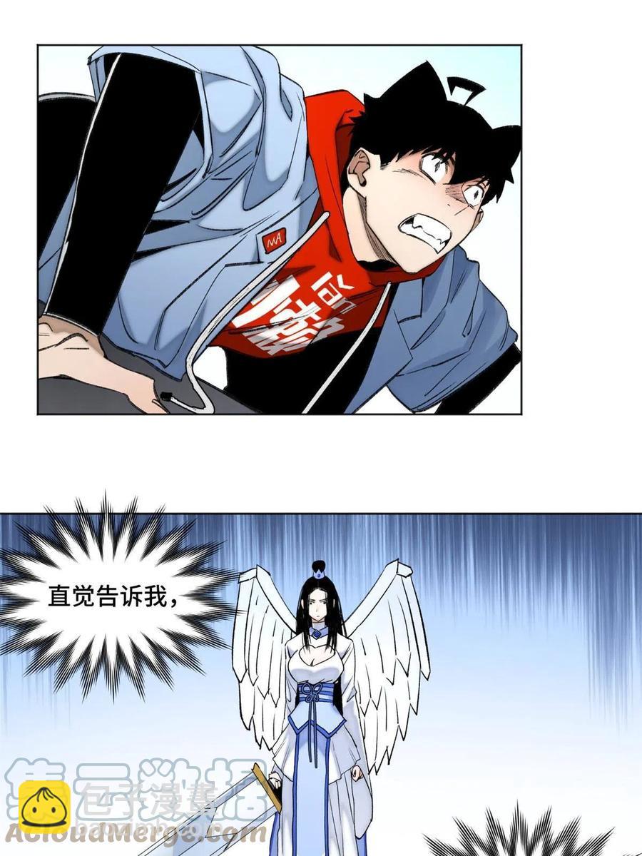 98 胜负出炉-第101话