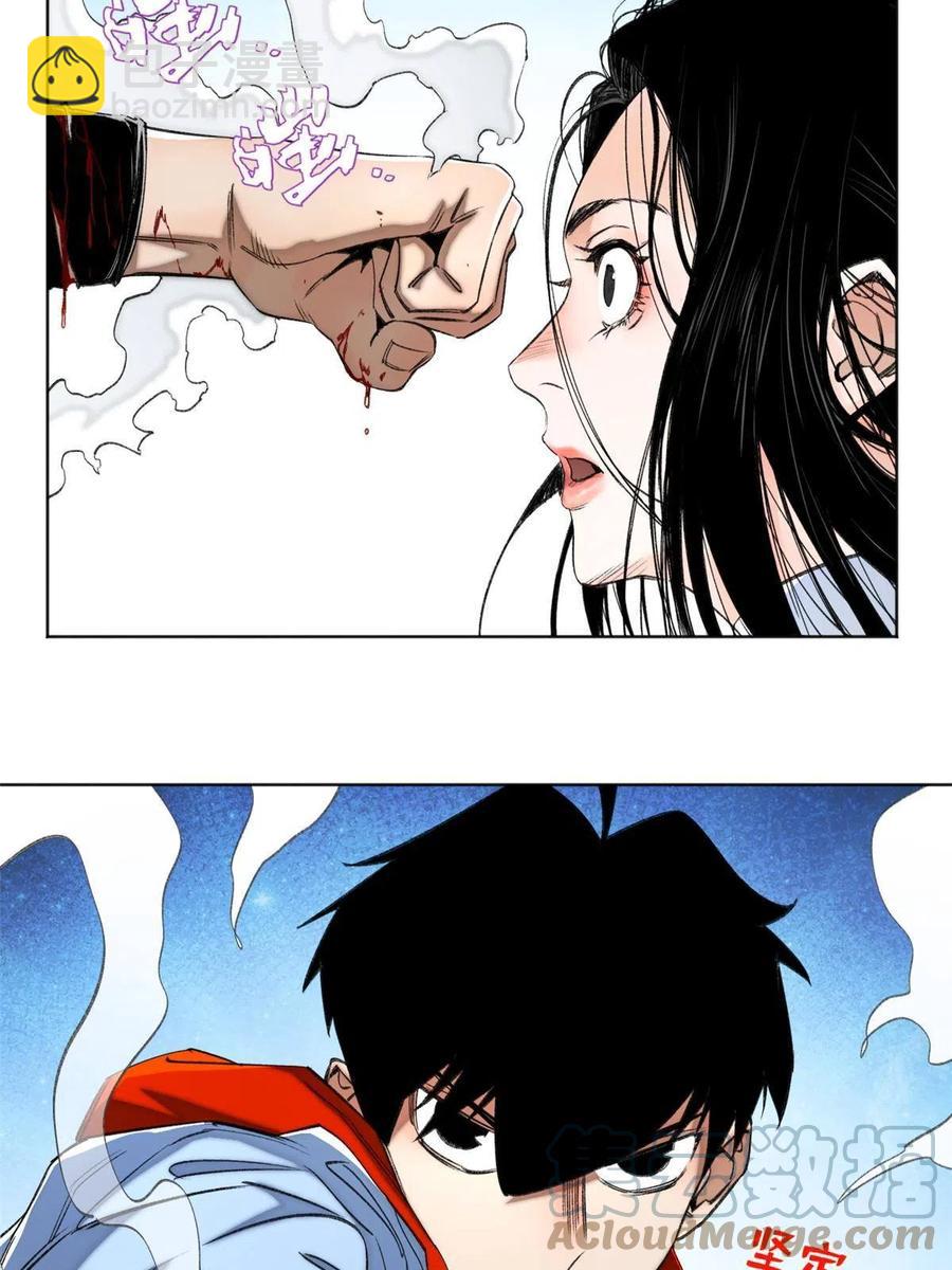 98 胜负出炉-第101话