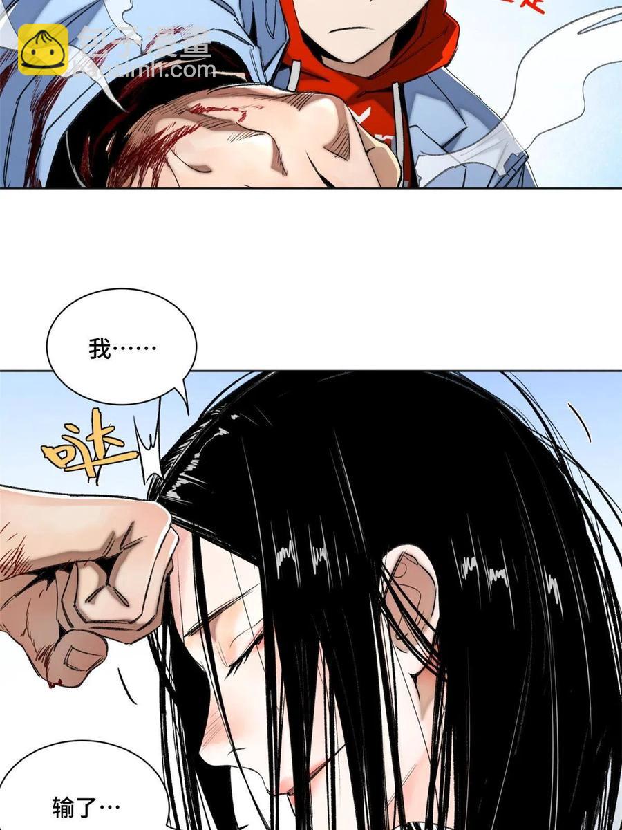 98 胜负出炉-第101话