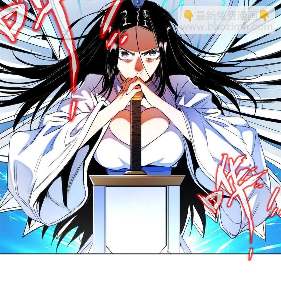 98 胜负出炉-第101话