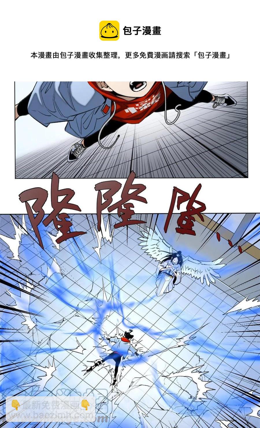 98 胜负出炉-第101话