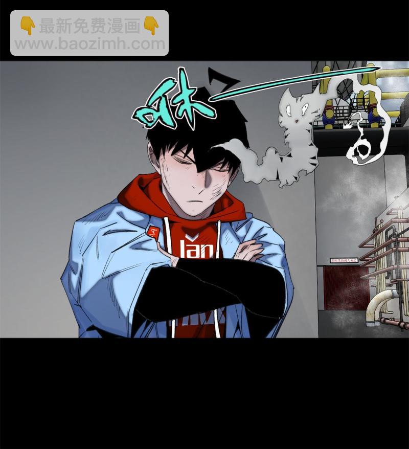 102 反侦察-第105话