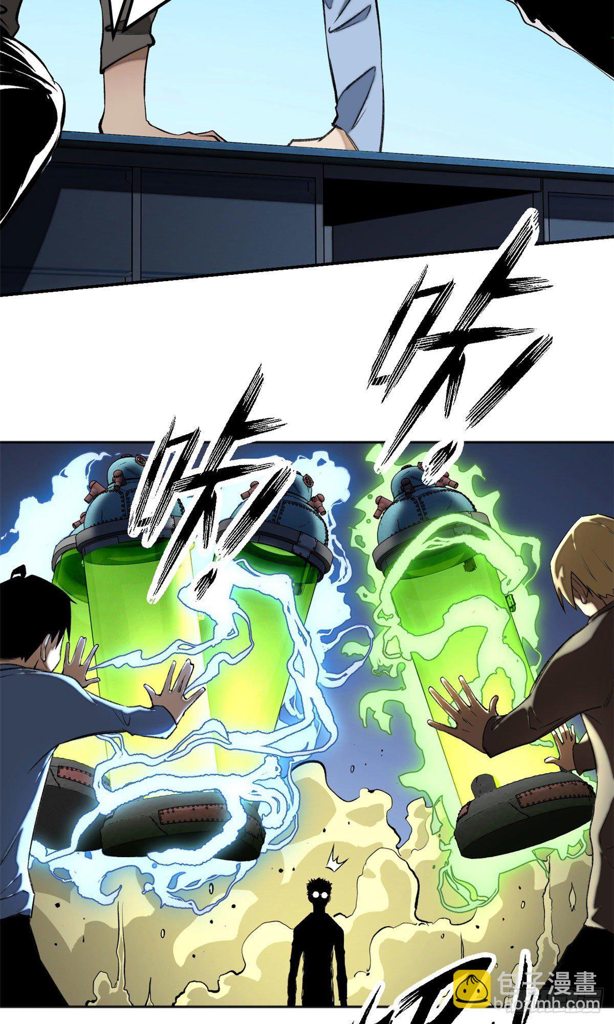 15 重生-第17话