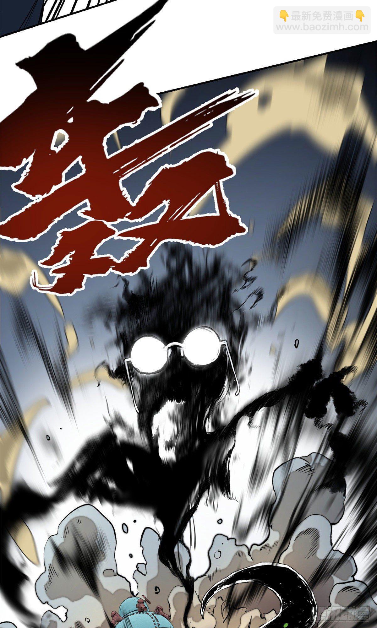 15 重生-第17话