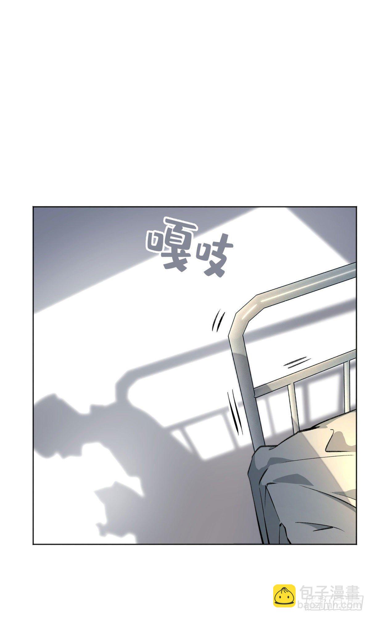 19 不死不灭-第21话