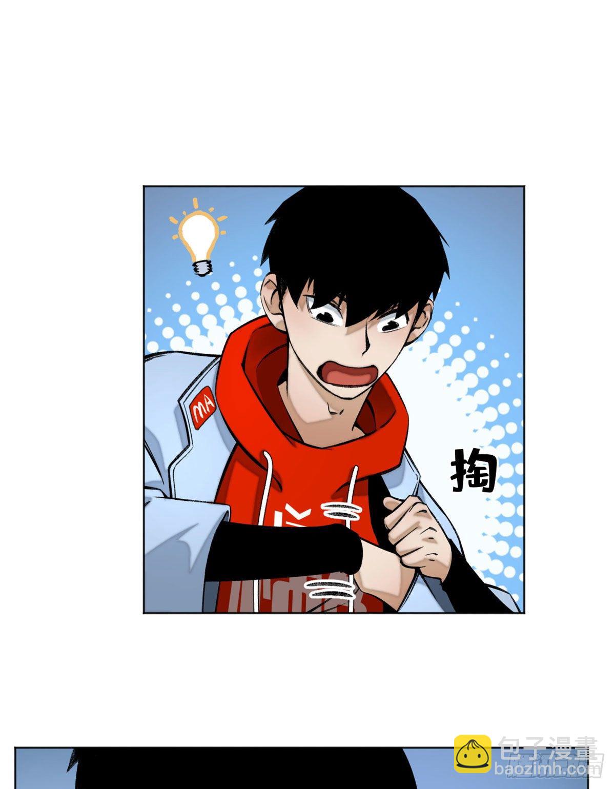 21 父子-第23话