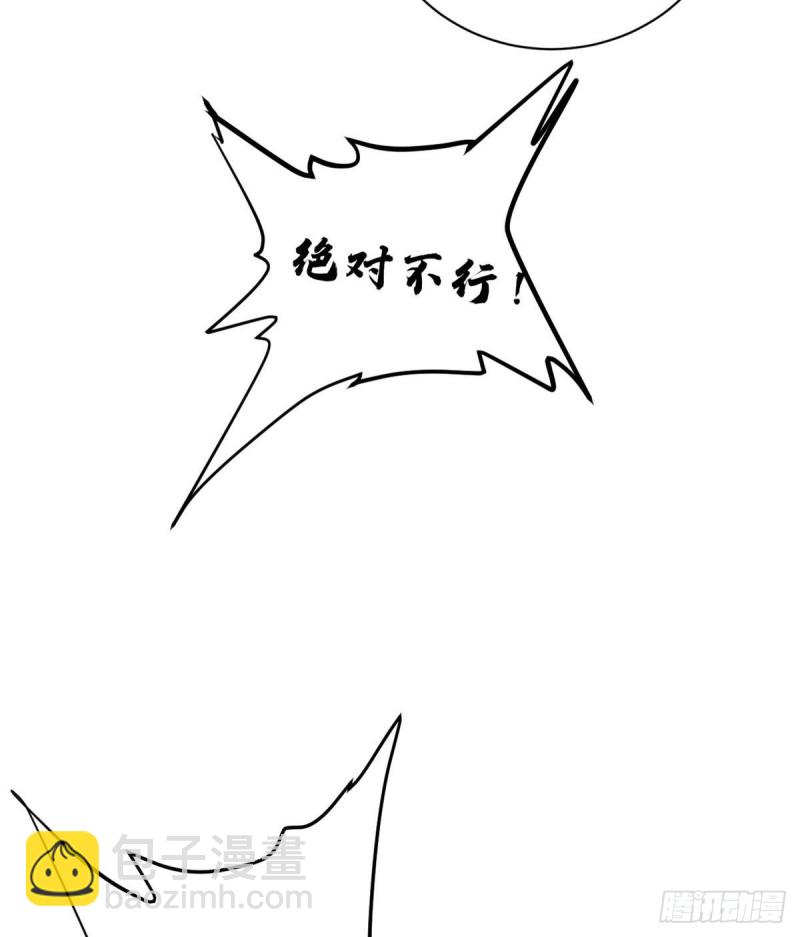 26 谁是第一-第29话