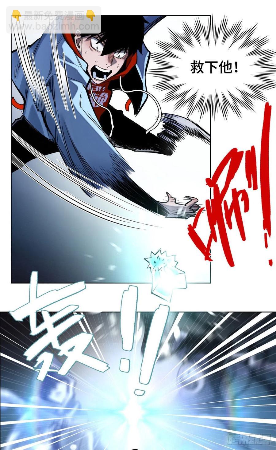 52 钱王孙要死了-第55话