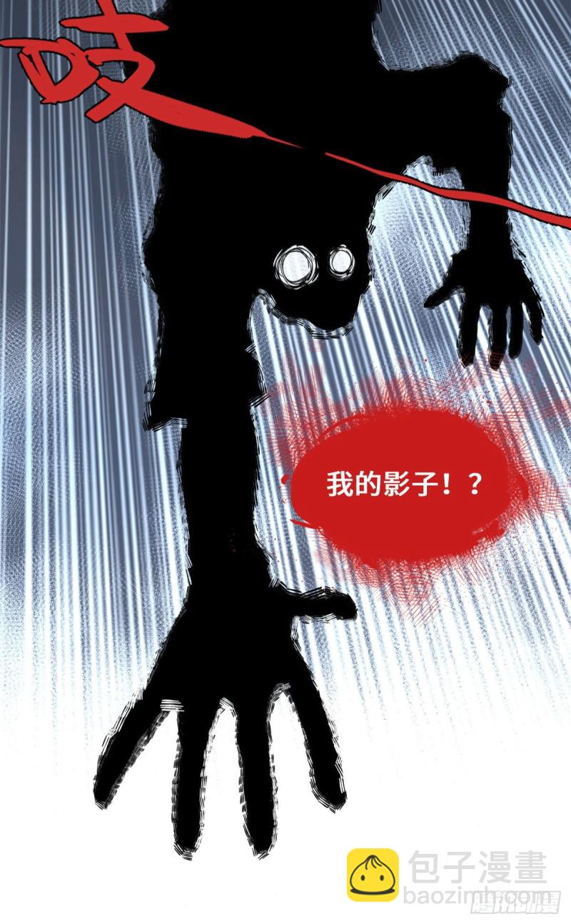 58 冒险夺第一-第61话