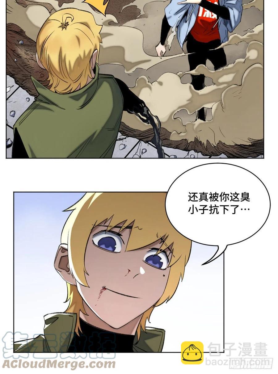 70 断肢重生的资格-第73话