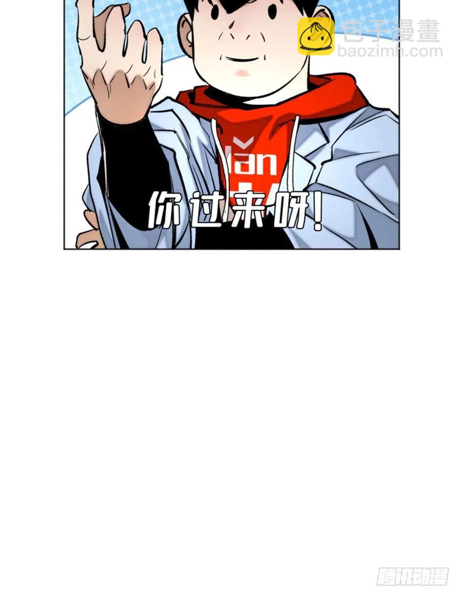 72 防御力点满-第75话