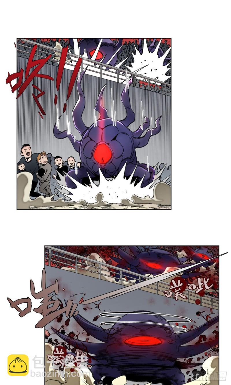76 天魔入侵-第79话