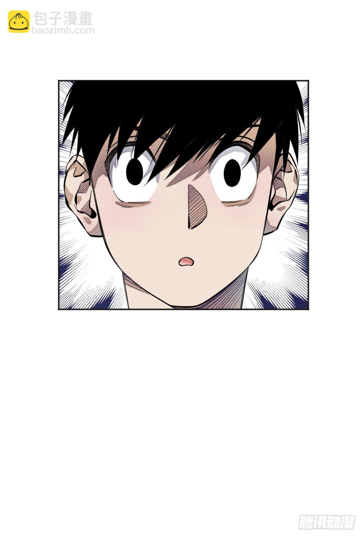 07 遇袭-第9话