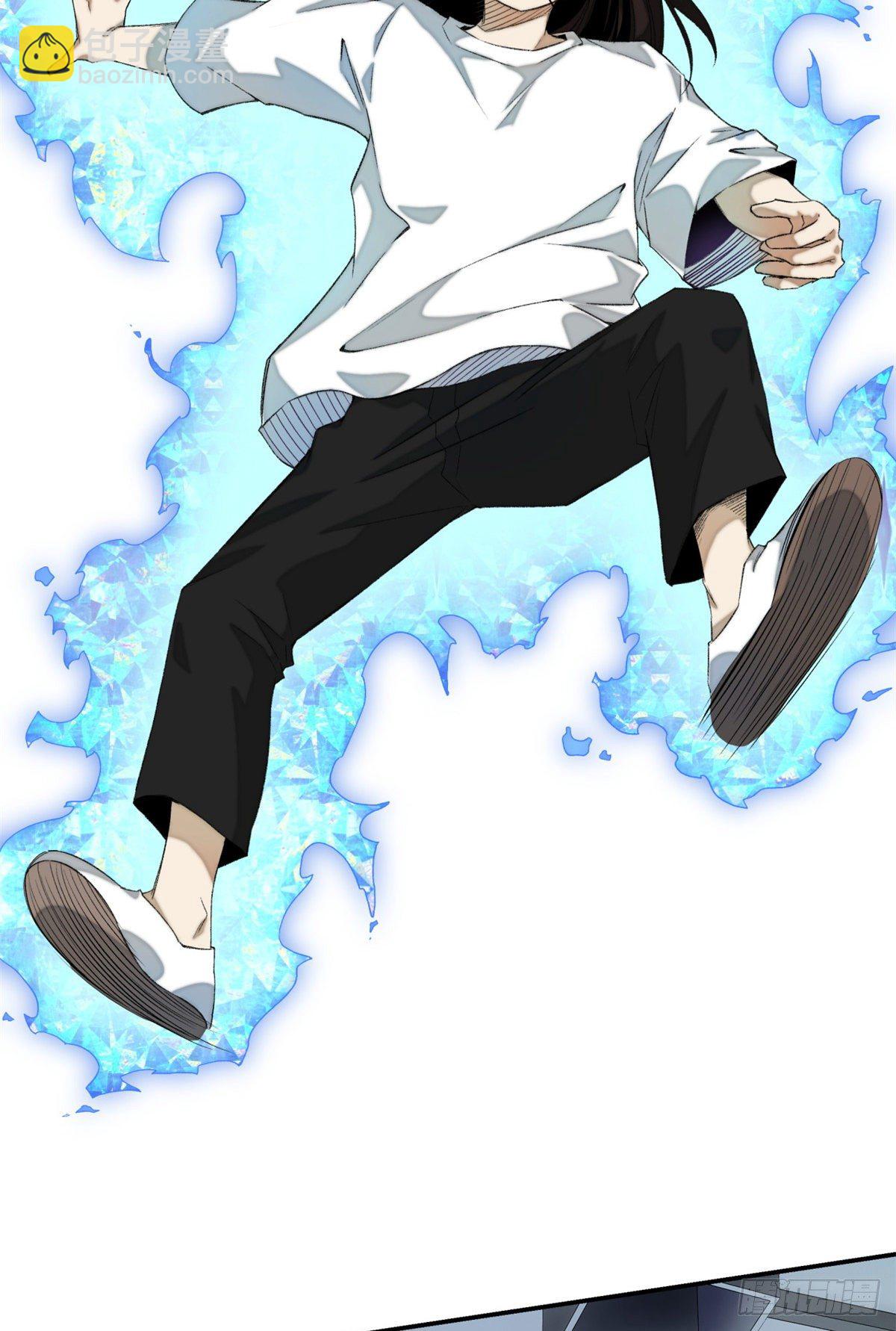 07 遇袭-第9话