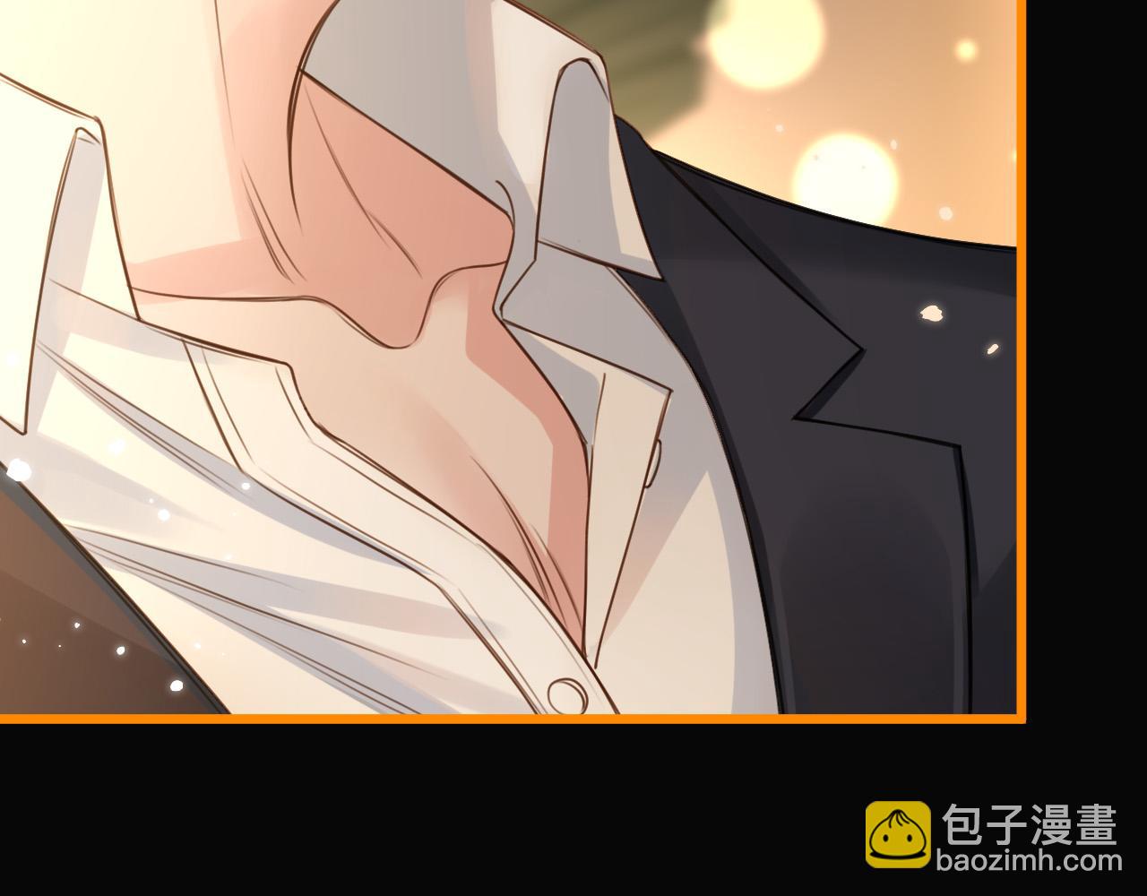 第1话 女海王VS渣男？(1/3)-第1话