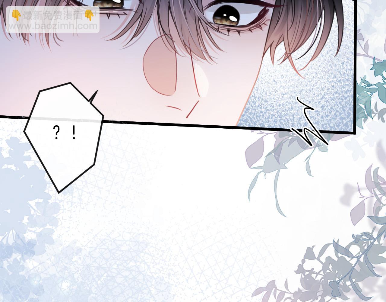第11话 身材没的说(1/2)-第11话