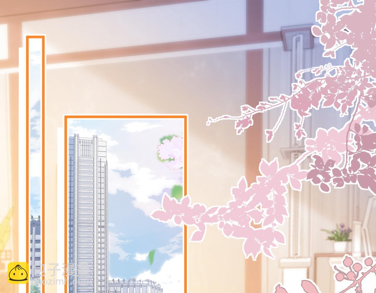 第11话 身材没的说(1/2)-第11话