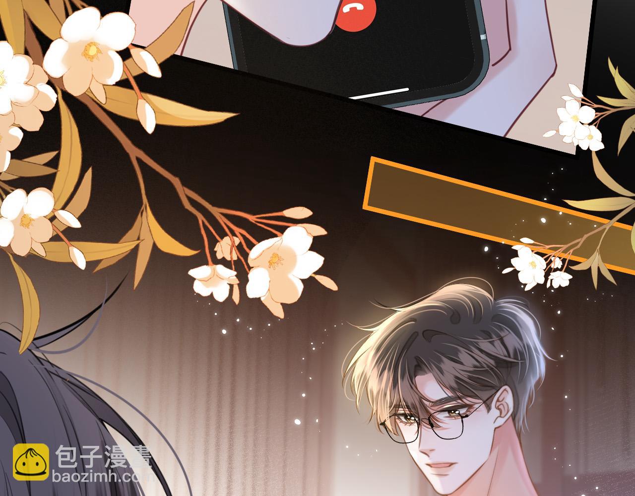 第11话 身材没的说(1/2)-第11话