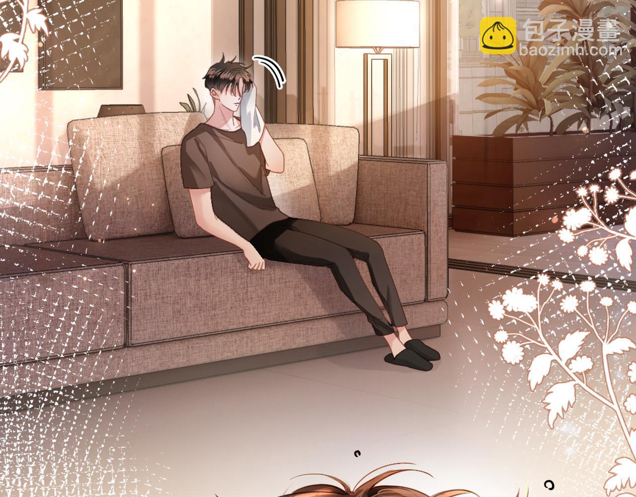 第11话 身材没的说(1/2)-第11话