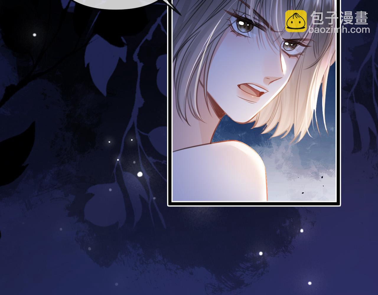 第13话 我就是陆惊宴的律师(1/2)-第13话